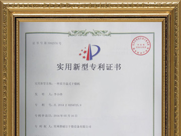Vacuum disc dryer patent certificate