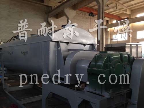 污泥干燥机,污泥干化机,桨叶干燥机